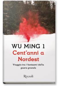 3347362-9788817083690 wu ming