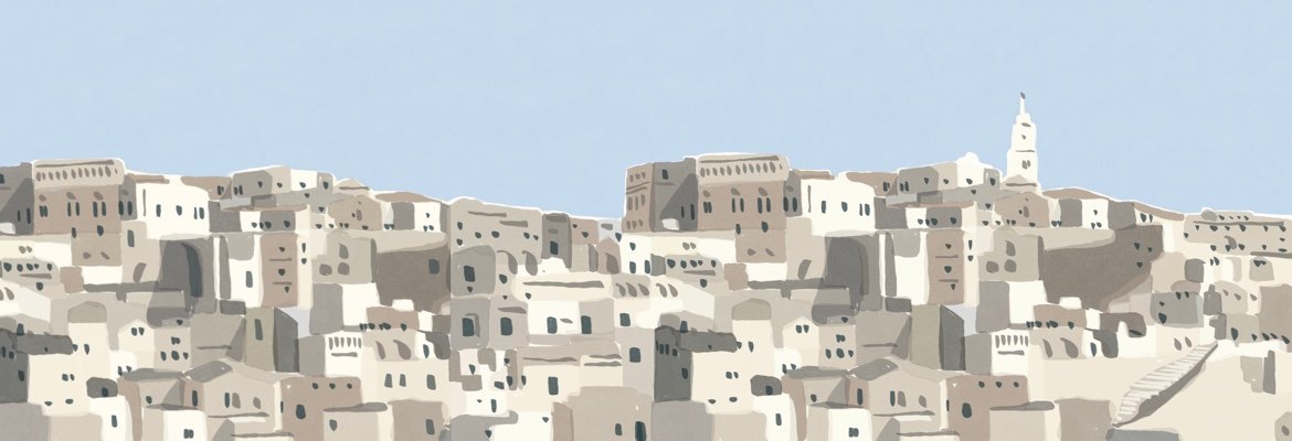 Matera