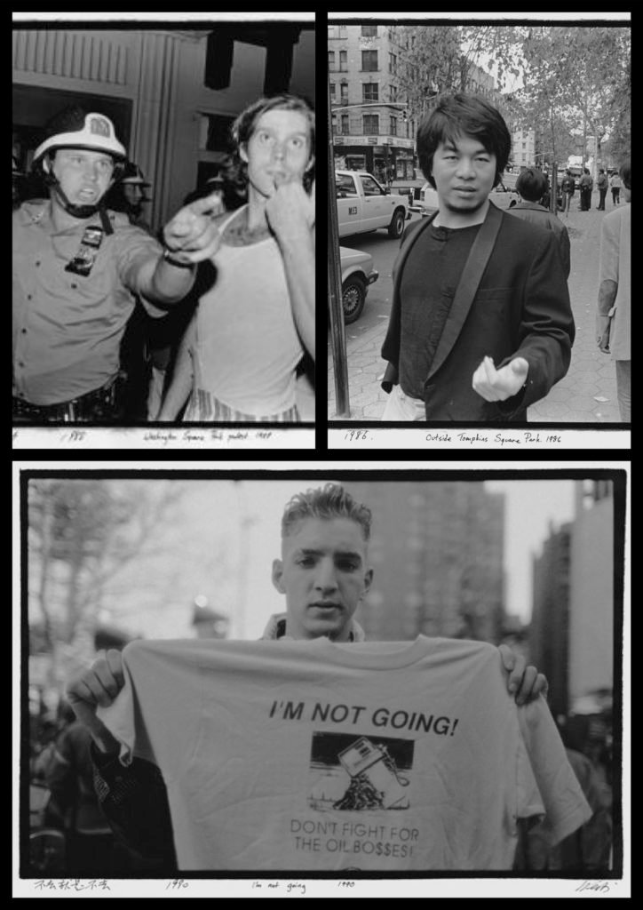 ©Ai Weiwei 1987 New York Photography series