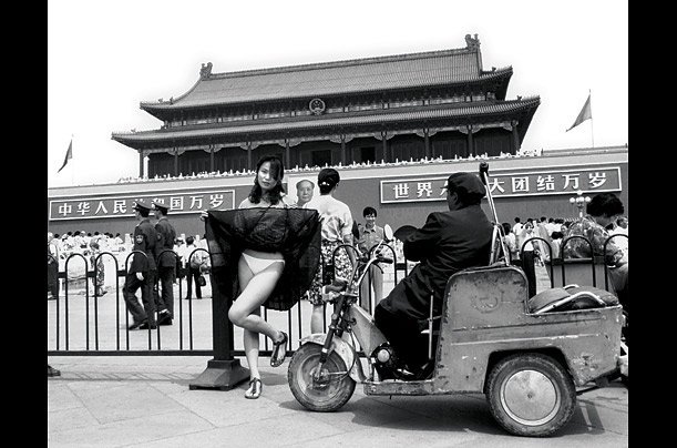 ©Ai Weiwei 1994, ritorno in Cina