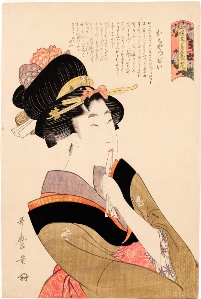 Utamaro, La ragazza precoce