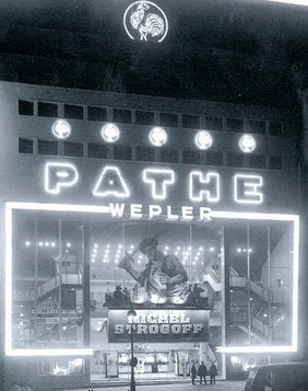 Cinema