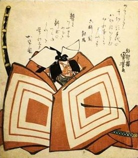 Kuniyoshi