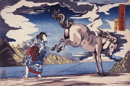 Kuniyoshi