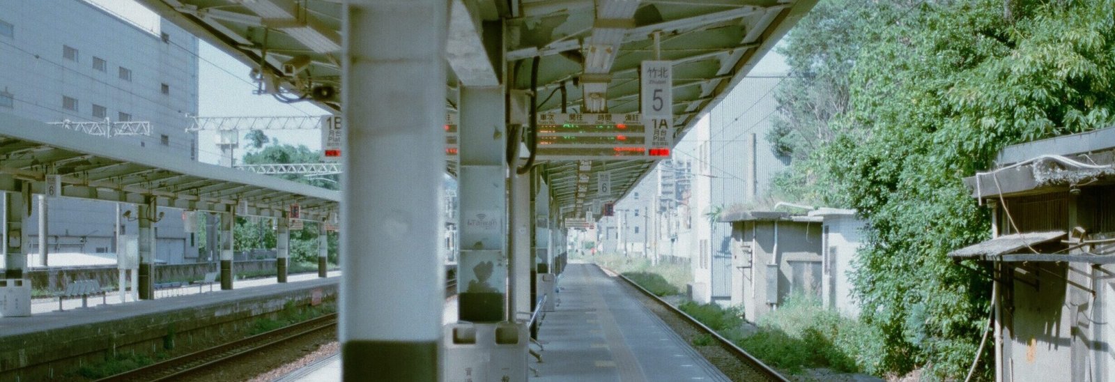 tokyo express stazione
