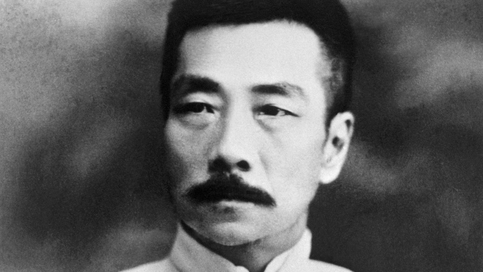 lu xun