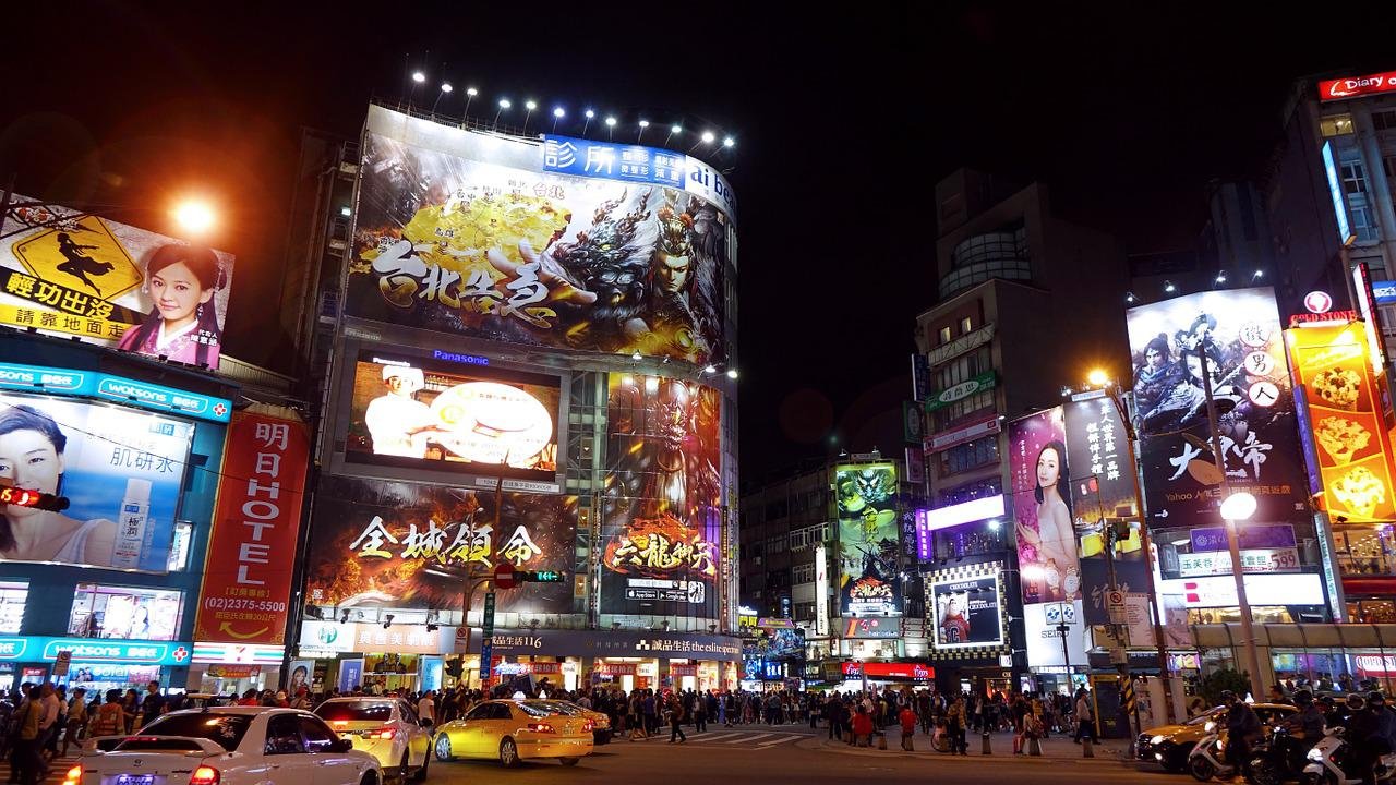 taiwan