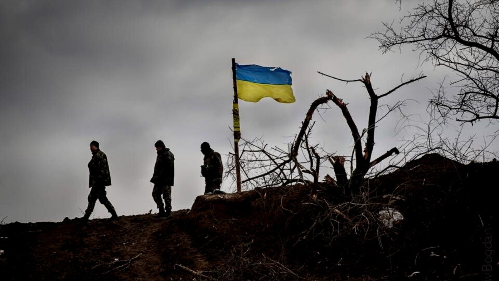 memoria e storia ucraina