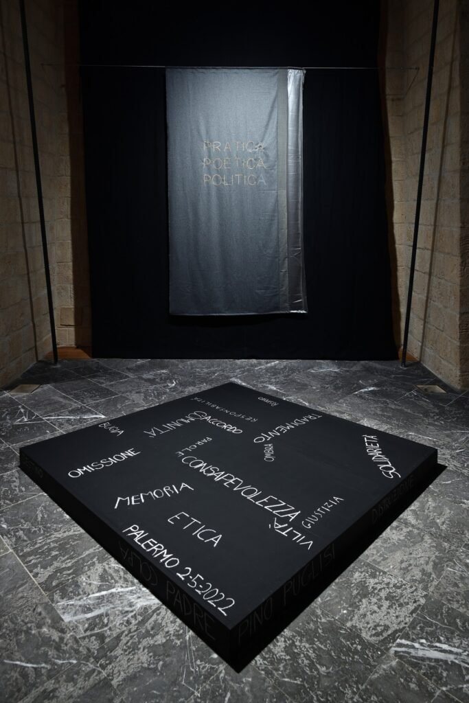 Inventarium